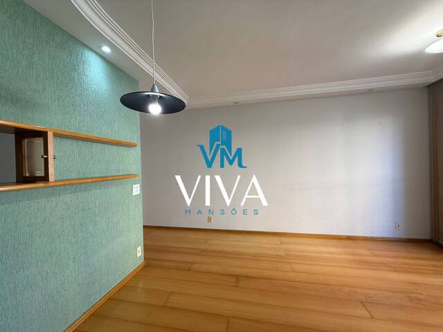 Venda em Mansões Santo Antônio - Campinas